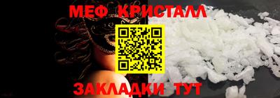 кокс Мариинск