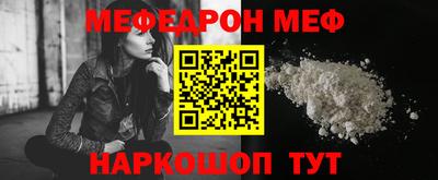 кокс Мариинск