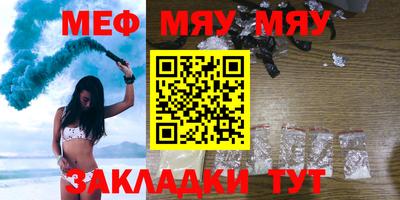бутик Малоярославец