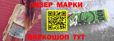 кокс Мариинск