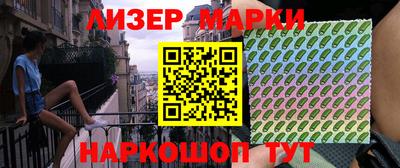 кокс Мариинск