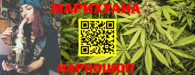 кокс Мариинск