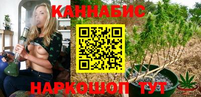 мяу мяу кристалл Малгобек