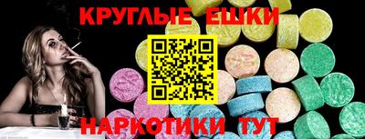кокс Мариинск