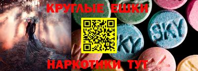 кокс Мариинск