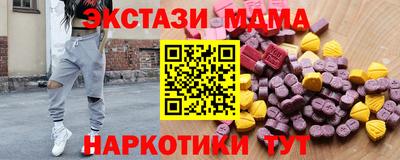 кокс Мариинск