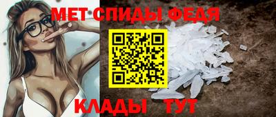 кокс Мариинск