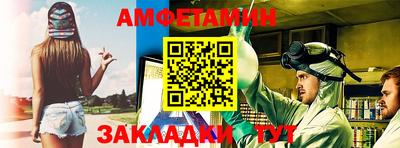 кокс Мариинск