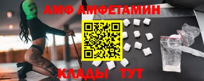 кокс Мариинск