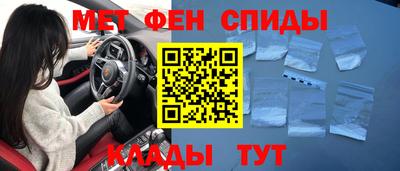 кокс Мариинск