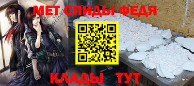 бутик Малоярославец