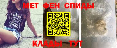 кокс Мариинск
