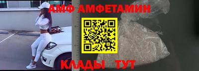 бутик Малоярославец
