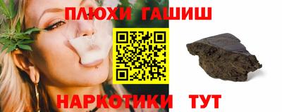 бутик Малоярославец