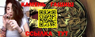 кокс Мариинск
