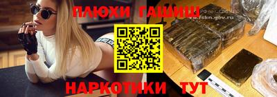 кокс Мариинск