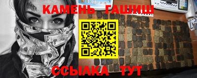 кокс Мариинск