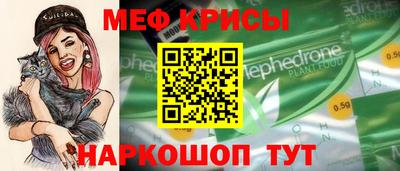бутик Малоярославец