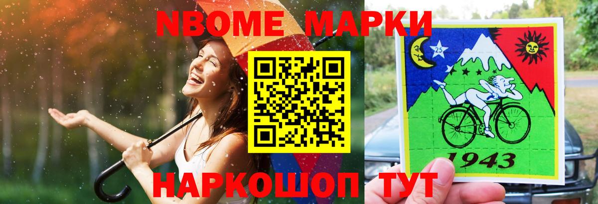 ЛСД экстази кислота  Лсд 25 экстази ecstasy  Вичуга  Вход с VPN 